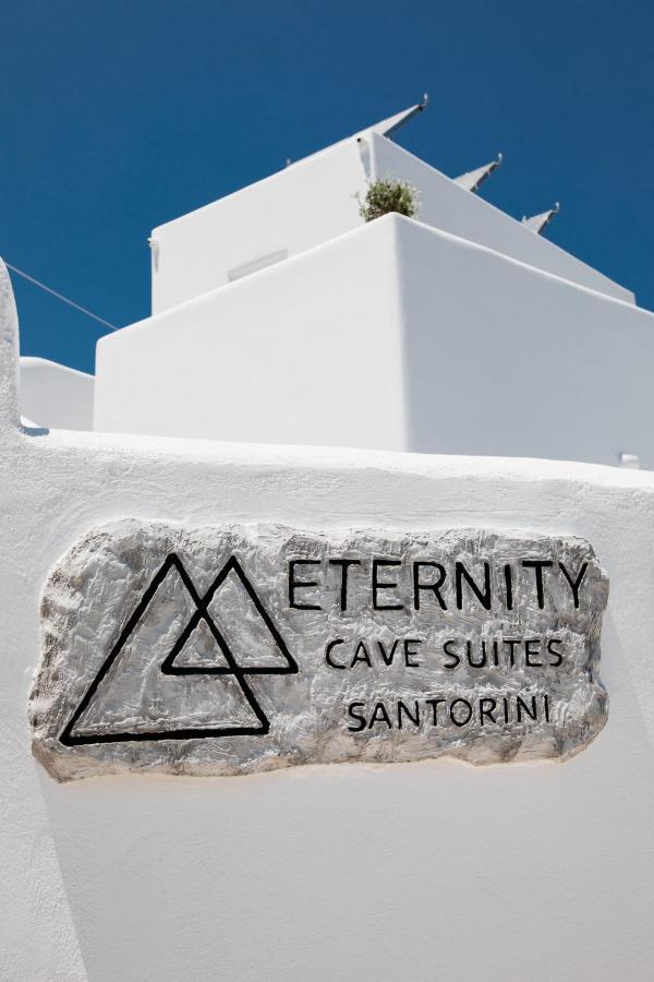Eternity Suites Santorini ثيرا المظهر الخارجي الصورة