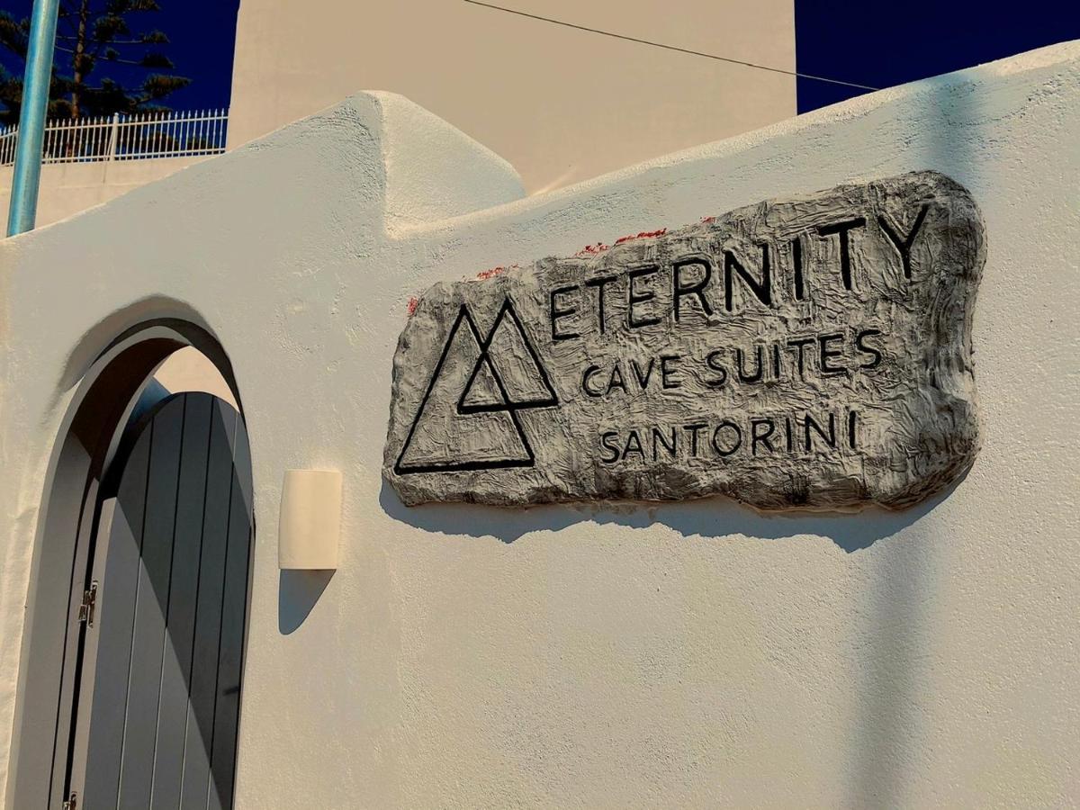 Eternity Suites Santorini ثيرا المظهر الخارجي الصورة